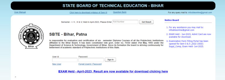 Sbteonline.in [Bihar Ems Sbte Online] - Sbte Bihar Gov In 2024